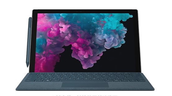 汪场镇从 Mac 切换到 Microsoft Surface